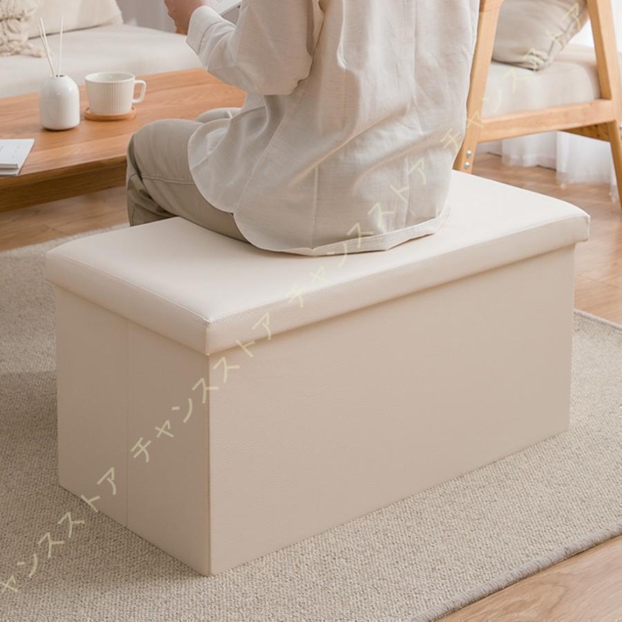 収納スツール ワイド 収納ボックス フタ付き 椅子 背もたれなし イス チェア 足置き台 収納ベンチ おもちゃ箱 掃除道具入れ 隠す収納 座れる | ブランド登録なし | 02