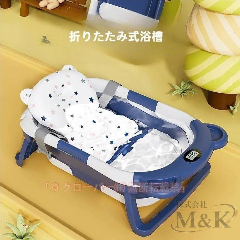 ペットバスタブ 折りたたみ 折りたたみ式 ペットバス バスタブ 折り畳み シャワー お風呂 あらい ペット シンク 洗い桶 バケツ | ブランド登録なし
