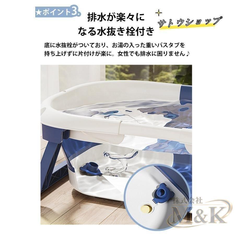 ペットバスタブ 折りたたみ 折りたたみ式 ペットバス バスタブ 折り畳み シャワー お風呂 あらい ペット シンク 洗い桶 バケツ | ブランド登録なし | 10