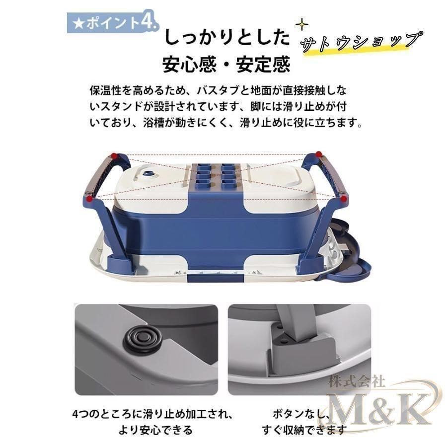 ペットバスタブ 折りたたみ 折りたたみ式 ペットバス バスタブ 折り畳み シャワー お風呂 あらい ペット シンク 洗い桶 バケツ | ブランド登録なし | 11