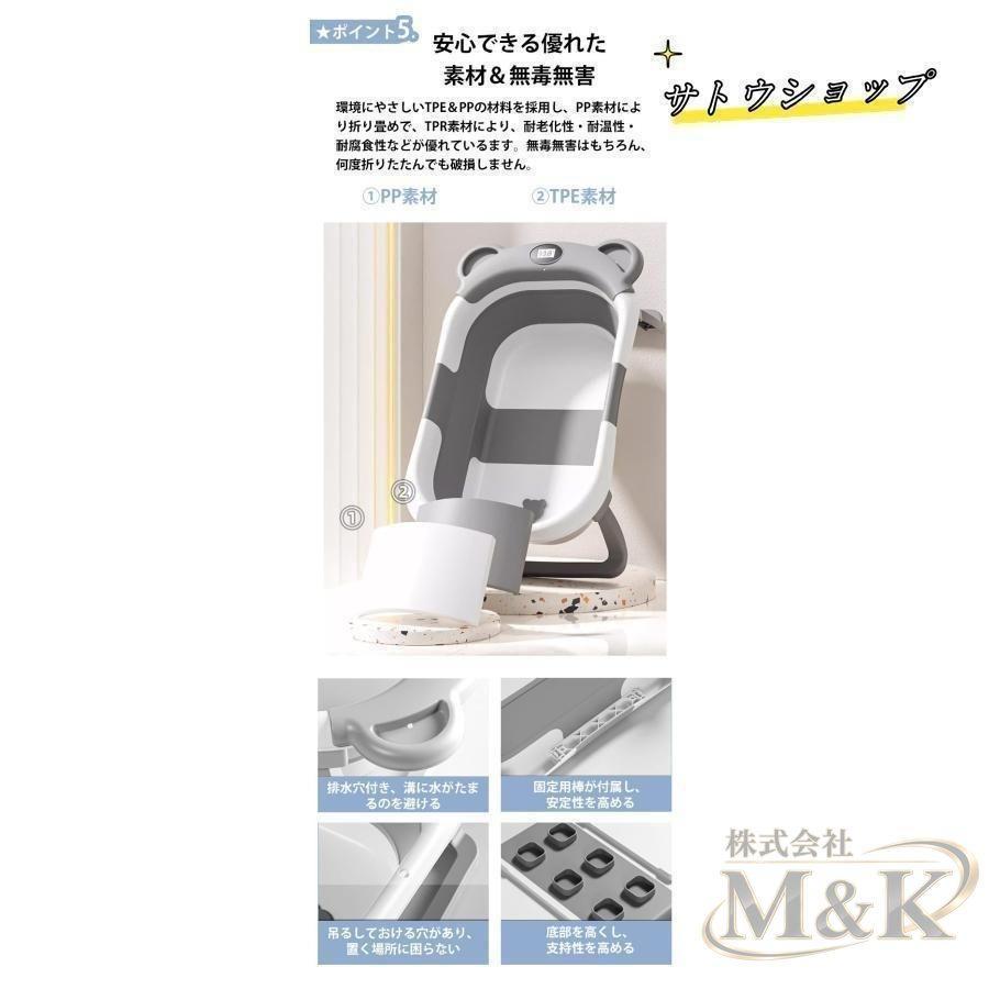 ペットバスタブ 折りたたみ 折りたたみ式 ペットバス バスタブ 折り畳み シャワー お風呂 あらい ペット シンク 洗い桶 バケツ | ブランド登録なし | 12