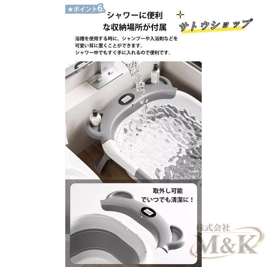 ペットバスタブ 折りたたみ 折りたたみ式 ペットバス バスタブ 折り畳み シャワー お風呂 あらい ペット シンク 洗い桶 バケツ | ブランド登録なし | 13