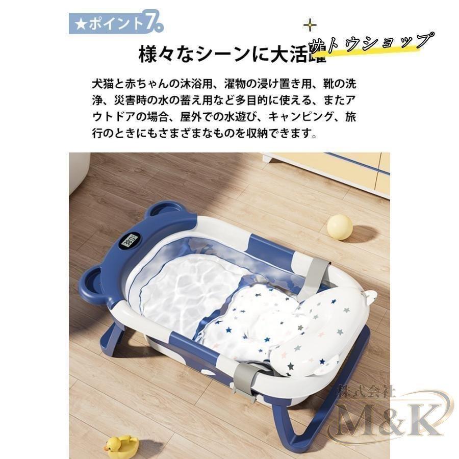 ペットバスタブ 折りたたみ 折りたたみ式 ペットバス バスタブ 折り畳み シャワー お風呂 あらい ペット シンク 洗い桶 バケツ | ブランド登録なし | 14