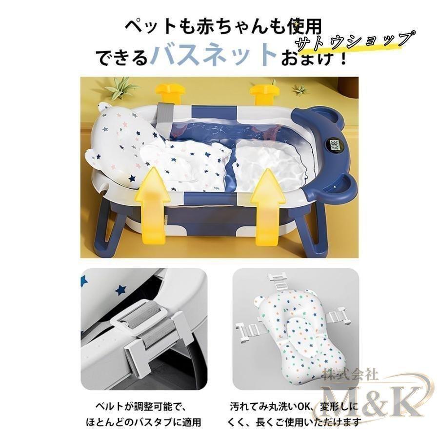 ペットバスタブ 折りたたみ 折りたたみ式 ペットバス バスタブ 折り畳み シャワー お風呂 あらい ペット シンク 洗い桶 バケツ | ブランド登録なし | 15