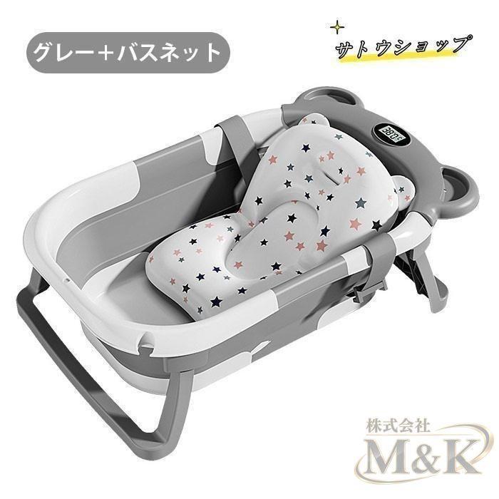 ペットバスタブ 折りたたみ 折りたたみ式 ペットバス バスタブ 折り畳み シャワー お風呂 あらい ペット シンク 洗い桶 バケツ | ブランド登録なし | 16