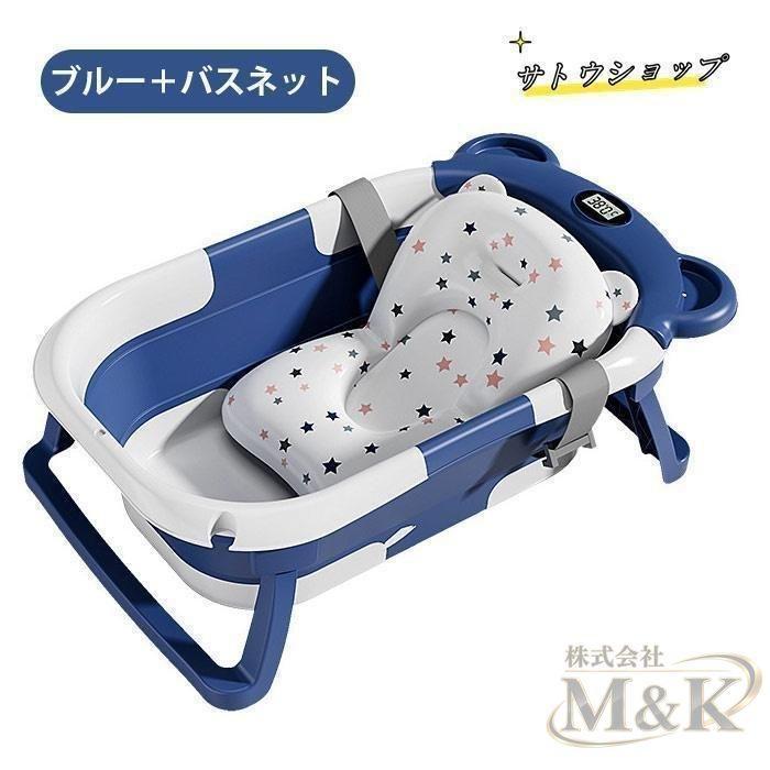 ペットバスタブ 折りたたみ 折りたたみ式 ペットバス バスタブ 折り畳み シャワー お風呂 あらい ペット シンク 洗い桶 バケツ | ブランド登録なし | 18