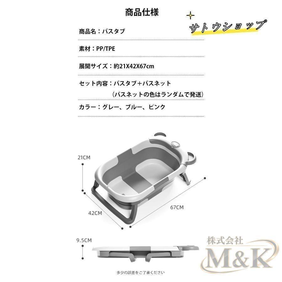 ペットバスタブ 折りたたみ 折りたたみ式 ペットバス バスタブ 折り畳み シャワー お風呂 あらい ペット シンク 洗い桶 バケツ | ブランド登録なし | 19