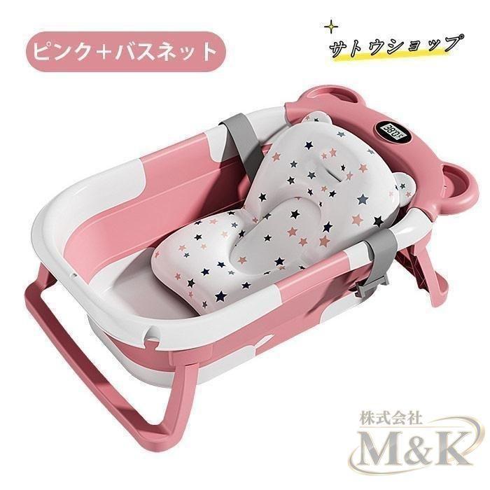 ペットバスタブ 折りたたみ 折りたたみ式 ペットバス バスタブ 折り畳み シャワー お風呂 あらい ペット シンク 洗い桶 バケツ | ブランド登録なし | 03