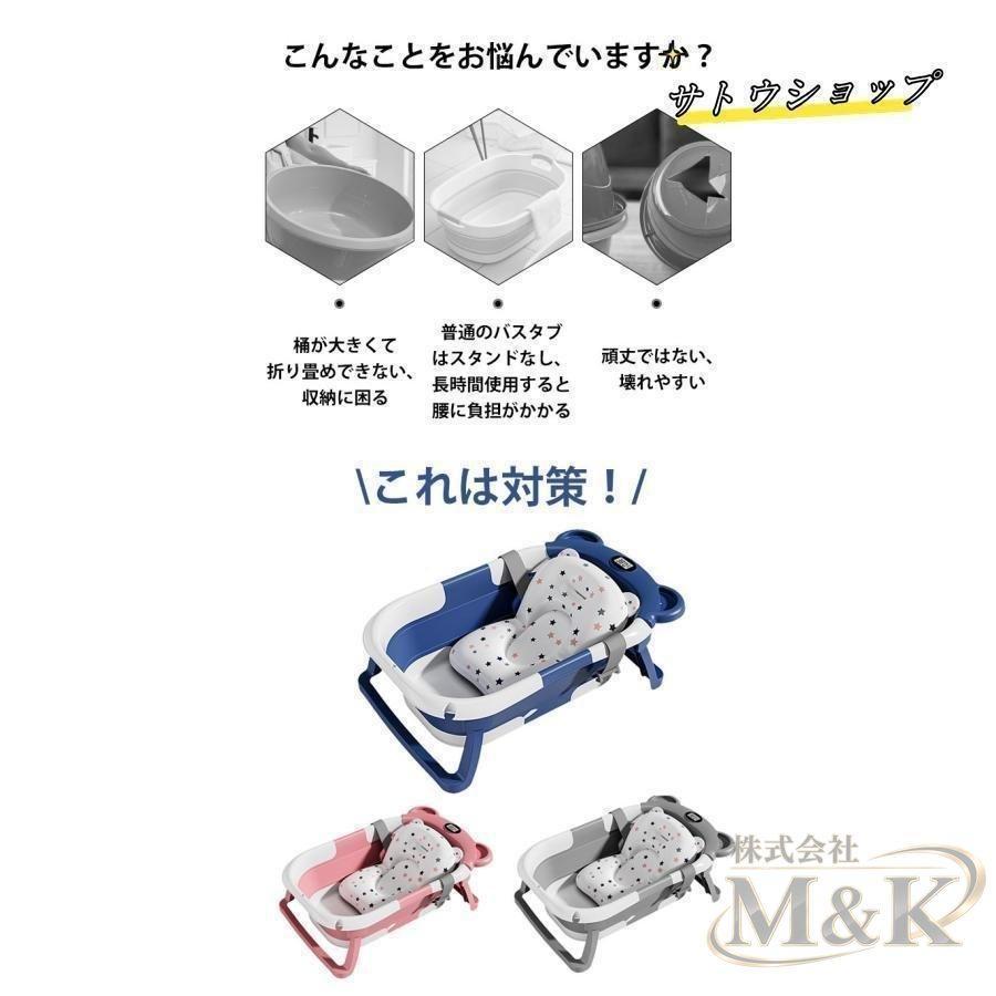 ペットバスタブ 折りたたみ 折りたたみ式 ペットバス バスタブ 折り畳み シャワー お風呂 あらい ペット シンク 洗い桶 バケツ | ブランド登録なし | 05