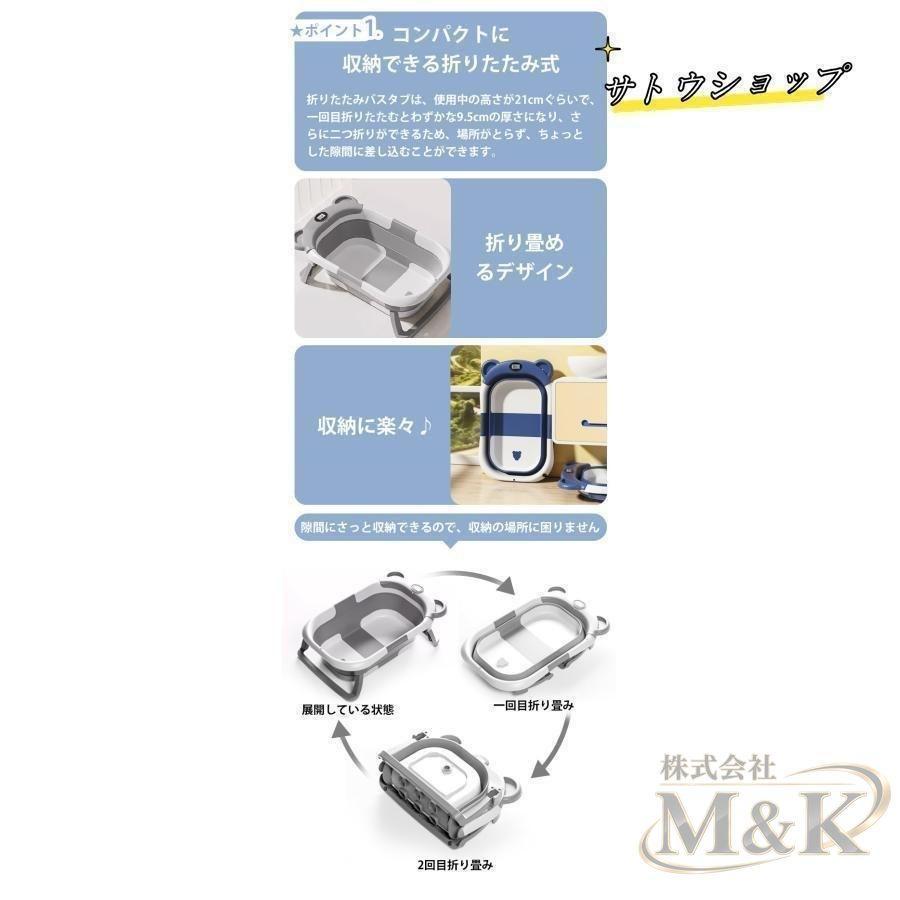 ペットバスタブ 折りたたみ 折りたたみ式 ペットバス バスタブ 折り畳み シャワー お風呂 あらい ペット シンク 洗い桶 バケツ | ブランド登録なし | 07