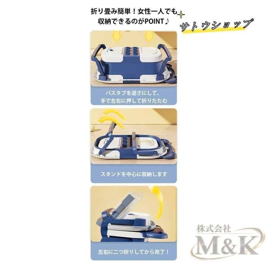 ペットバスタブ 折りたたみ 折りたたみ式 ペットバス バスタブ 折り畳み シャワー お風呂 あらい ペット シンク 洗い桶 バケツ | ブランド登録なし | 08