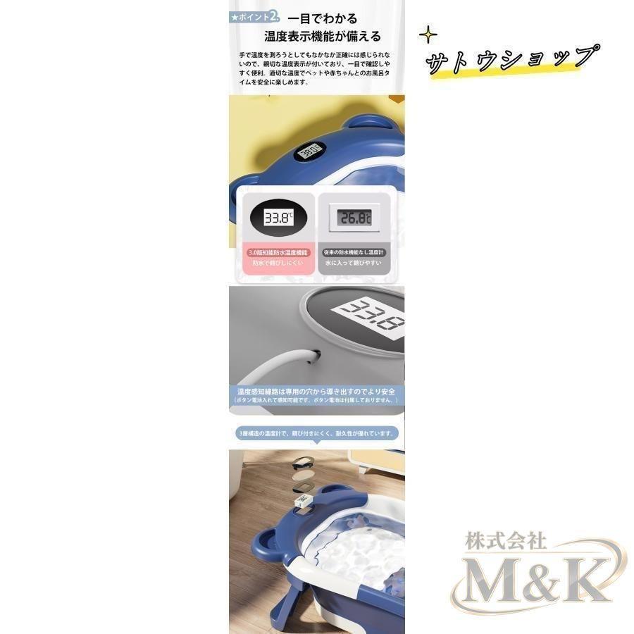 ペットバスタブ 折りたたみ 折りたたみ式 ペットバス バスタブ 折り畳み シャワー お風呂 あらい ペット シンク 洗い桶 バケツ | ブランド登録なし | 09
