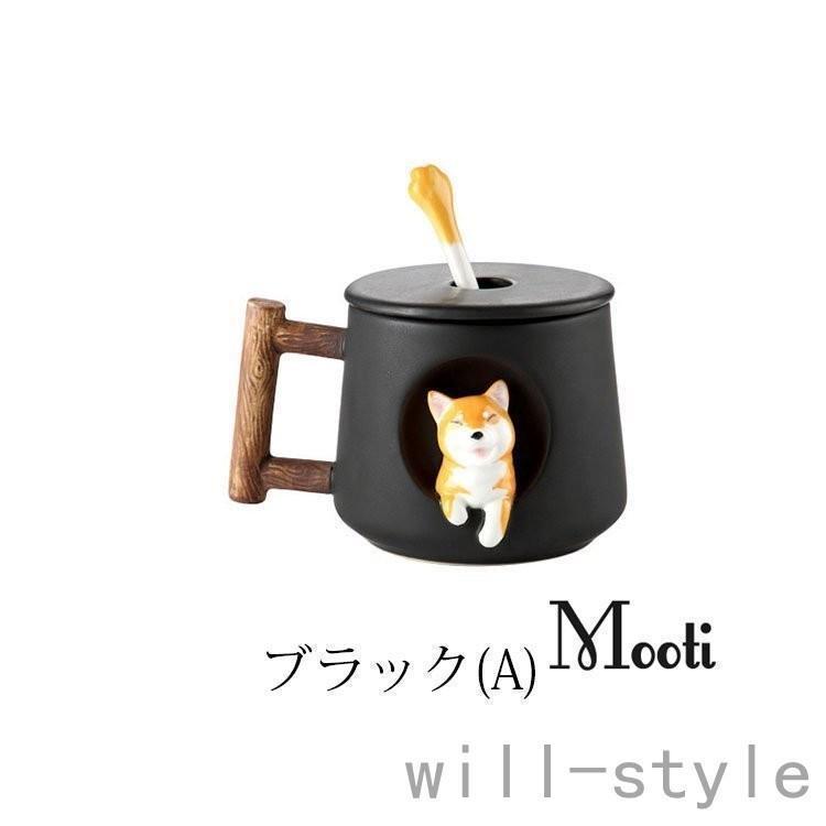 マグカップ 北欧 おしゃれ 柴犬柄 コーヒーカップ 大きい 陶器 ハンドメイド ティーカップ 大容量 コップ カフェマグ キッチン雑貨 洋食器 和食器 | ブランド登録なし | 03