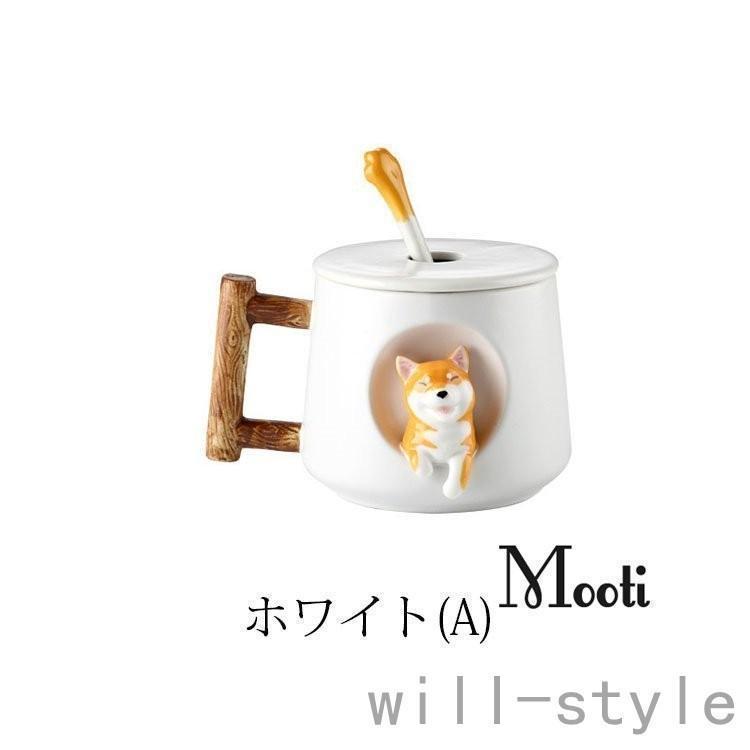 マグカップ 北欧 おしゃれ 柴犬柄 コーヒーカップ 大きい 陶器 ハンドメイド ティーカップ 大容量 コップ カフェマグ キッチン雑貨 洋食器 和食器 | ブランド登録なし | 04