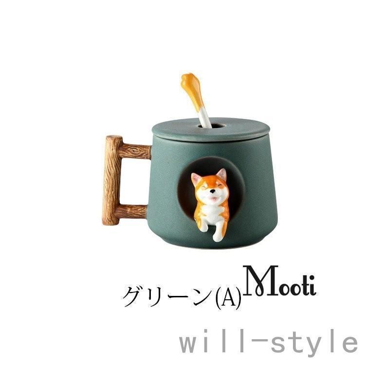 マグカップ 北欧 おしゃれ 柴犬柄 コーヒーカップ 大きい 陶器 ハンドメイド ティーカップ 大容量 コップ カフェマグ キッチン雑貨 洋食器 和食器 | ブランド登録なし | 05