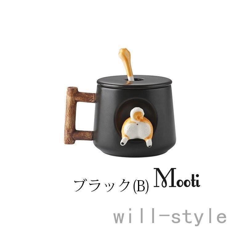 マグカップ 北欧 おしゃれ 柴犬柄 コーヒーカップ 大きい 陶器 ハンドメイド ティーカップ 大容量 コップ カフェマグ キッチン雑貨 洋食器 和食器 | ブランド登録なし | 06