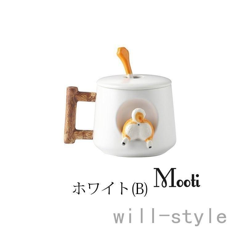 マグカップ 北欧 おしゃれ 柴犬柄 コーヒーカップ 大きい 陶器 ハンドメイド ティーカップ 大容量 コップ カフェマグ キッチン雑貨 洋食器 和食器 | ブランド登録なし | 07