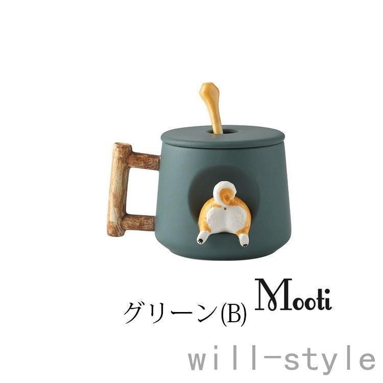 マグカップ 北欧 おしゃれ 柴犬柄 コーヒーカップ 大きい 陶器 ハンドメイド ティーカップ 大容量 コップ カフェマグ キッチン雑貨 洋食器 和食器 | ブランド登録なし | 08