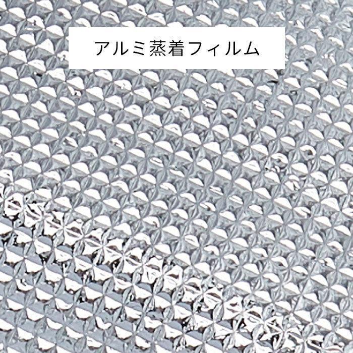 保冷バッグ 折りたたみ 買い物かご レジカゴ 大容量 買い物バッグ アウトドア | ブランド登録なし | 14