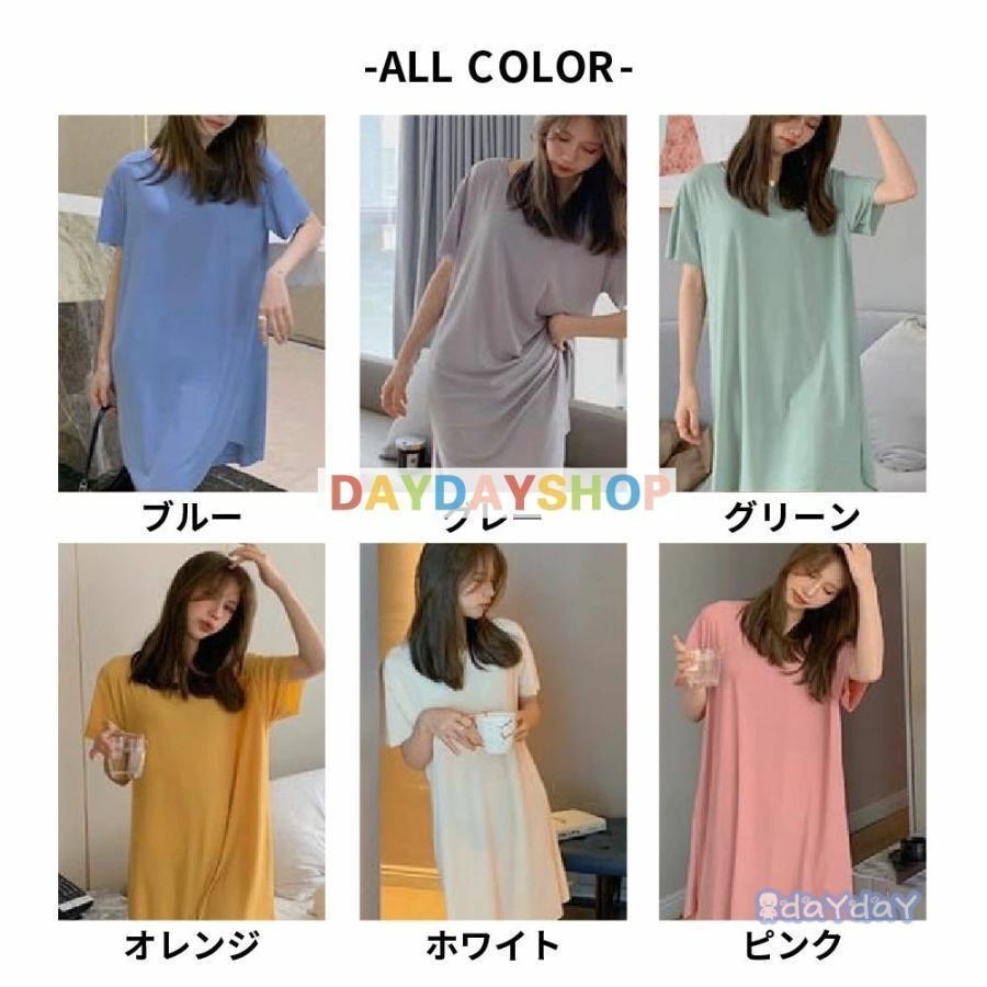 ナイトウェア ワンピース 夏 レディース 半袖 膝丈 パジャマ 接触冷感 薄手 ス ロングtシャツ ロンt ルームウェア 部屋着 ストレッチ | ブランド登録なし | 07