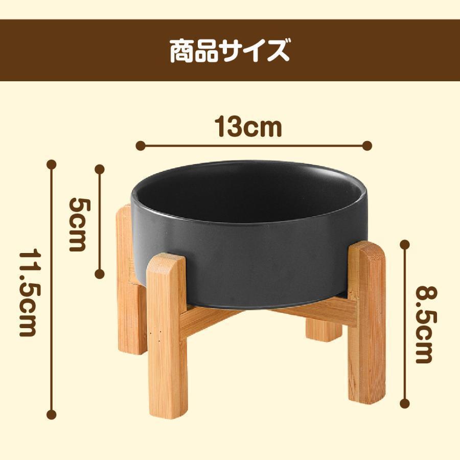 フードボウル 犬 猫 フードボール 食器 陶器 スタンド ペット エサ入れ 餌入れ エサ皿 スタンド付き 白 早食い防止 | ブランド登録なし | 03