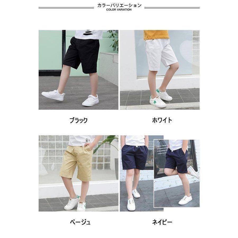 子ども ハーフパンツ ゆったり 夏 男児 半ズボン コットン 女の子 ワイドパンツ 五分丈 薄手 白 黒 ショートパンツ 女児 5分丈パンツ 男の子 | ブランド登録なし | 01