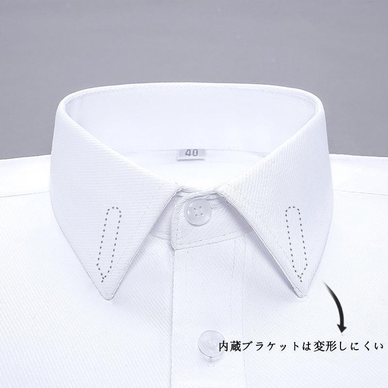 ワイシャツ メンズ 半袖 おしゃれ 夏 涼しい 透けにくい 大きいサイズ 細身 ホワイト 形態安定 ボタンダウン ビジネス リラックス | ブランド登録なし | 07