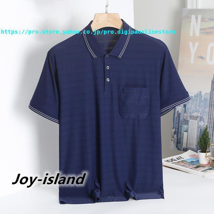 メンズ Tシャツ 冷感 半袖 ポロシャツ 涼しい 速乾 通気性 胸ポケット ストレッチ メッシュ生地 シニア 男性 紳士服 通勤 カジュアル スポーツ | ブランド登録なし | 02