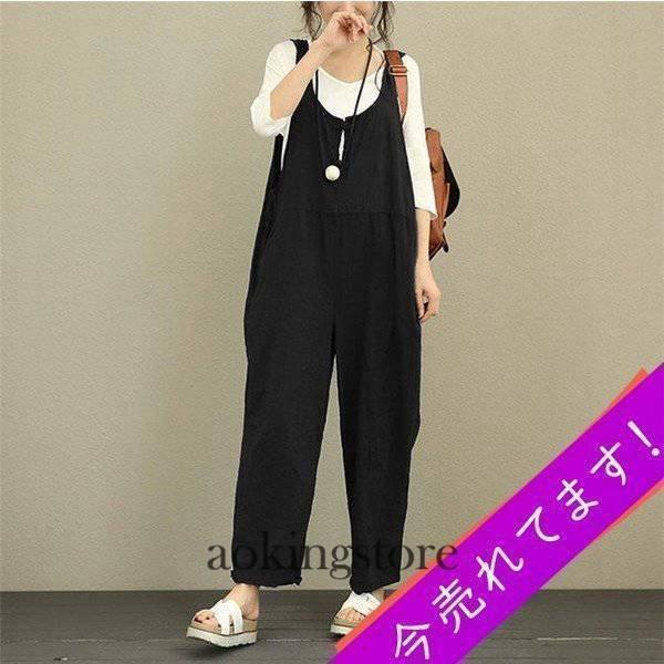 サロペットパンツサロペットレディースオールインワン春夏秋きれいめオーバーオールサロペットパンツ薄ロングパンツレディースファッション | ブランド登録なし