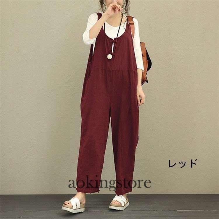 サロペットパンツサロペットレディースオールインワン春夏秋きれいめオーバーオールサロペットパンツ薄ロングパンツレディースファッション | ブランド登録なし | 12