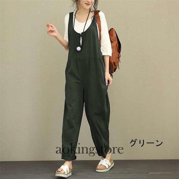 サロペットパンツサロペットレディースオールインワン春夏秋きれいめオーバーオールサロペットパンツ薄ロングパンツレディースファッション | ブランド登録なし | 15