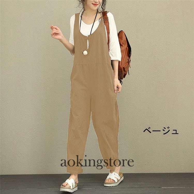 サロペットパンツサロペットレディースオールインワン春夏秋きれいめオーバーオールサロペットパンツ薄ロングパンツレディースファッション | ブランド登録なし | 09