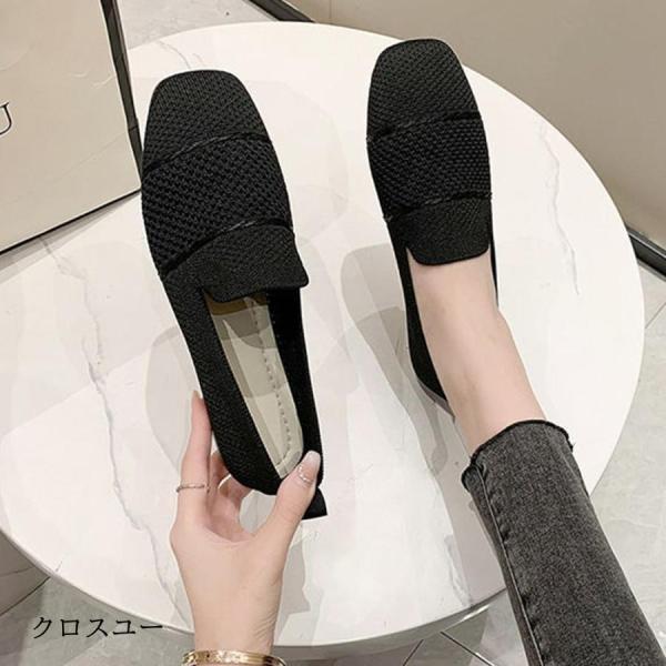 ローファーメッシュパンプス 韓国シューズ | ブランド登録なし | 10