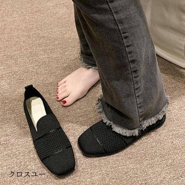 ローファーメッシュパンプス 韓国シューズ | ブランド登録なし | 13
