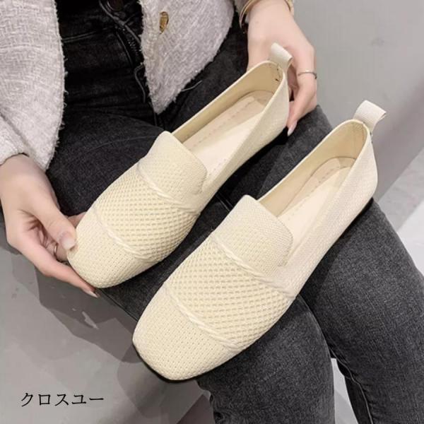 ローファーメッシュパンプス 韓国シューズ | ブランド登録なし | 15