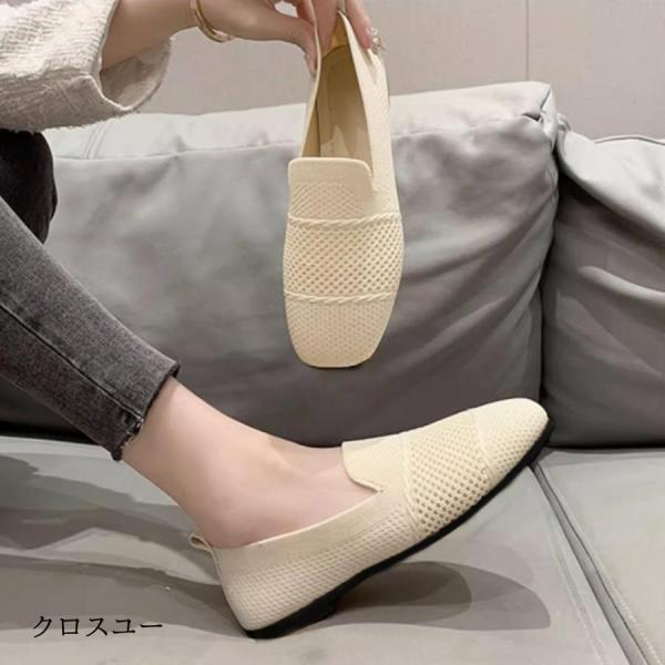 ローファーメッシュパンプス 韓国シューズ | ブランド登録なし | 08