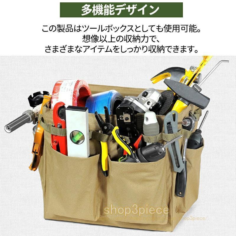 ソフトコンテナ 折り畳み式 コンテナバッグ 大容量 薪バッグ キャンプバック キャンプ収納ボックス 収納かご コンテナボックス ツールボックス | ブランド登録なし | 10
