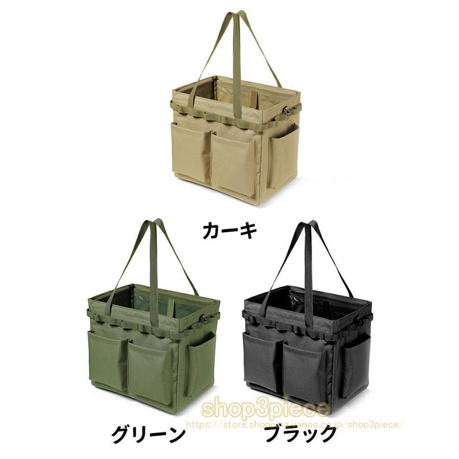 ソフトコンテナ 折り畳み式 コンテナバッグ 大容量 薪バッグ キャンプバック キャンプ収納ボックス 収納かご コンテナボックス ツールボックス | ブランド登録なし | 11