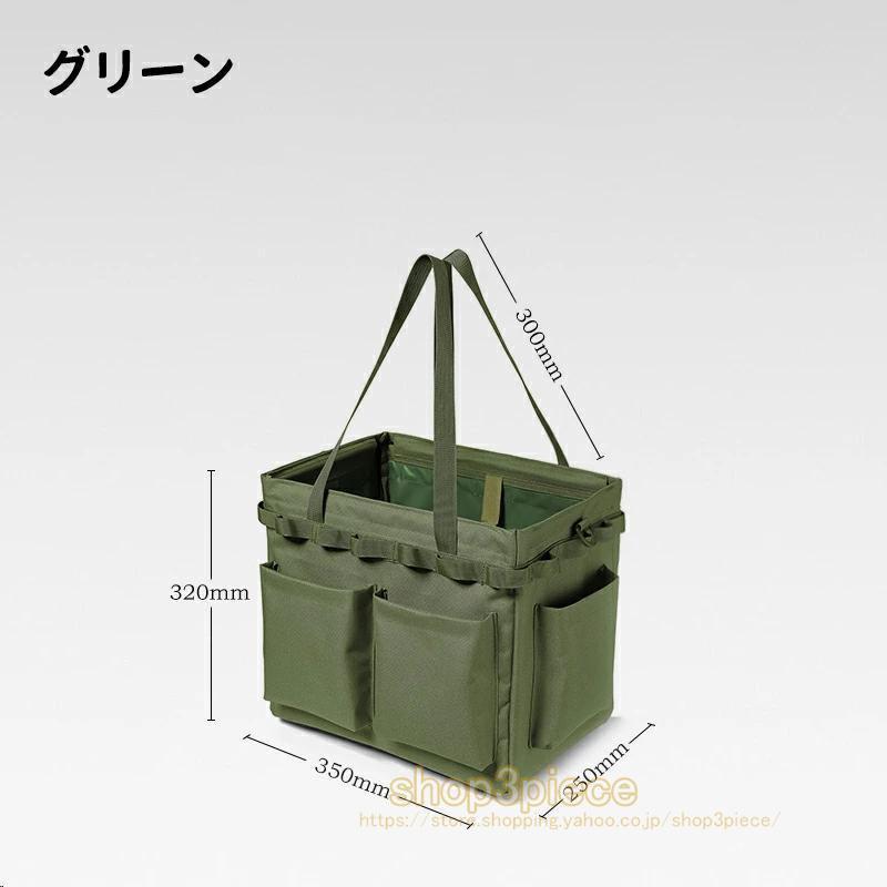 ソフトコンテナ 折り畳み式 コンテナバッグ 大容量 薪バッグ キャンプバック キャンプ収納ボックス 収納かご コンテナボックス ツールボックス | ブランド登録なし | 01