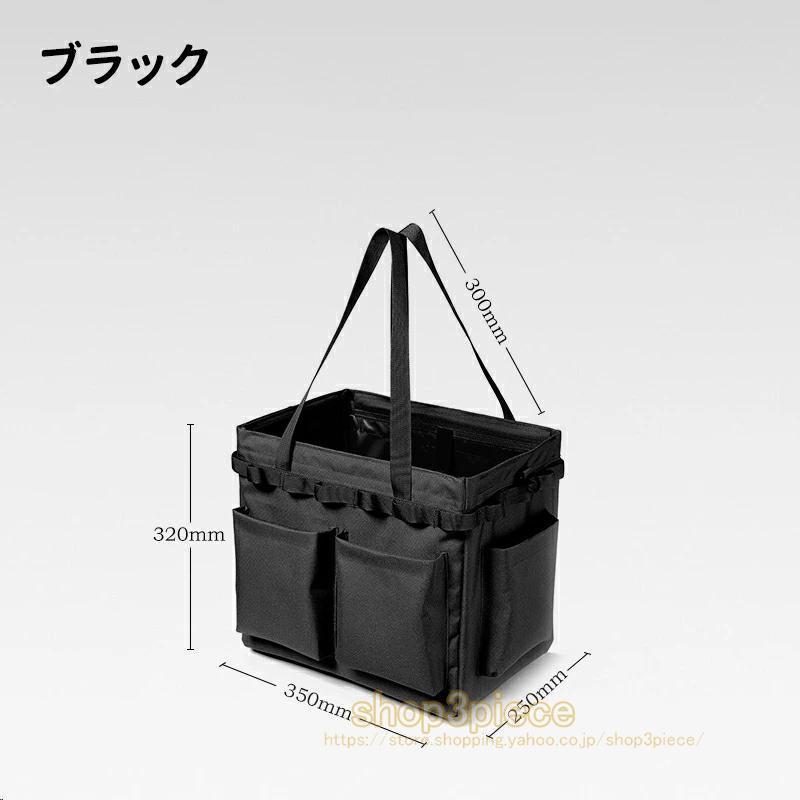 ソフトコンテナ 折り畳み式 コンテナバッグ 大容量 薪バッグ キャンプバック キャンプ収納ボックス 収納かご コンテナボックス ツールボックス | ブランド登録なし | 02