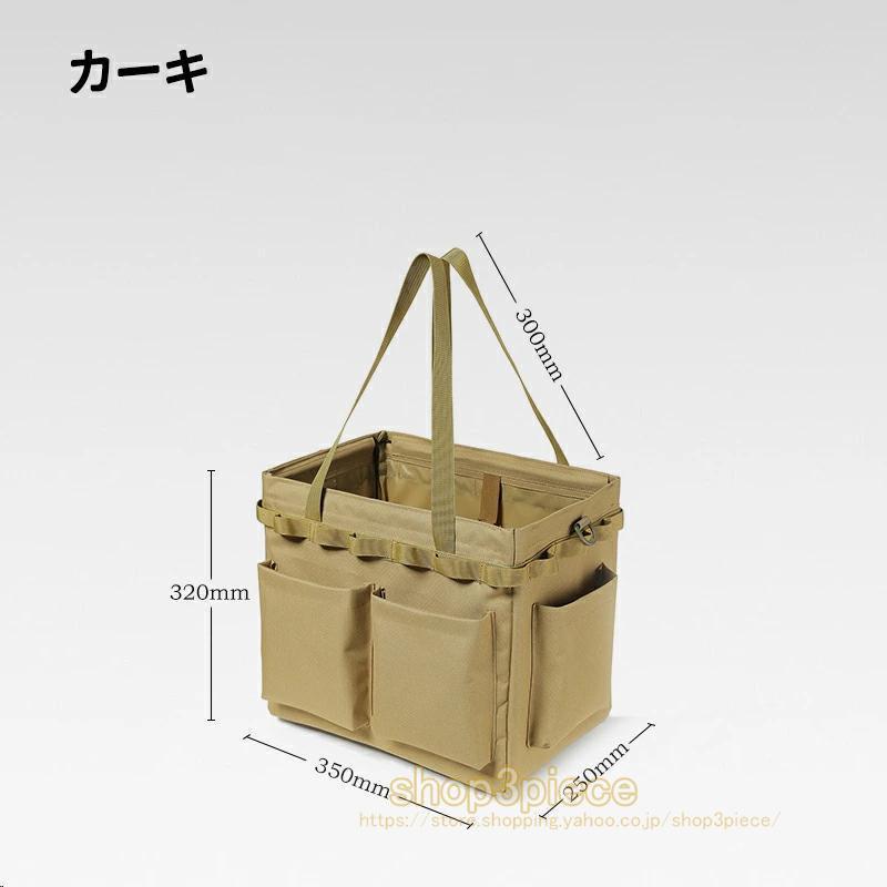 ソフトコンテナ 折り畳み式 コンテナバッグ 大容量 薪バッグ キャンプバック キャンプ収納ボックス 収納かご コンテナボックス ツールボックス | ブランド登録なし | 03