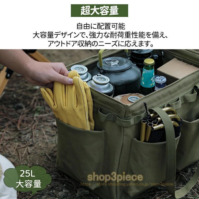 ソフトコンテナ 折り畳み式 コンテナバッグ 大容量 薪バッグ キャンプバック キャンプ収納ボックス 収納かご コンテナボックス ツールボックス | ブランド登録なし | 05