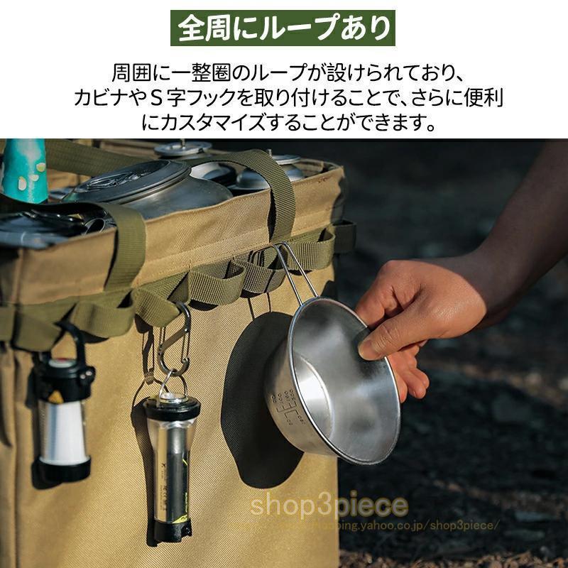 ソフトコンテナ 折り畳み式 コンテナバッグ 大容量 薪バッグ キャンプバック キャンプ収納ボックス 収納かご コンテナボックス ツールボックス | ブランド登録なし | 06