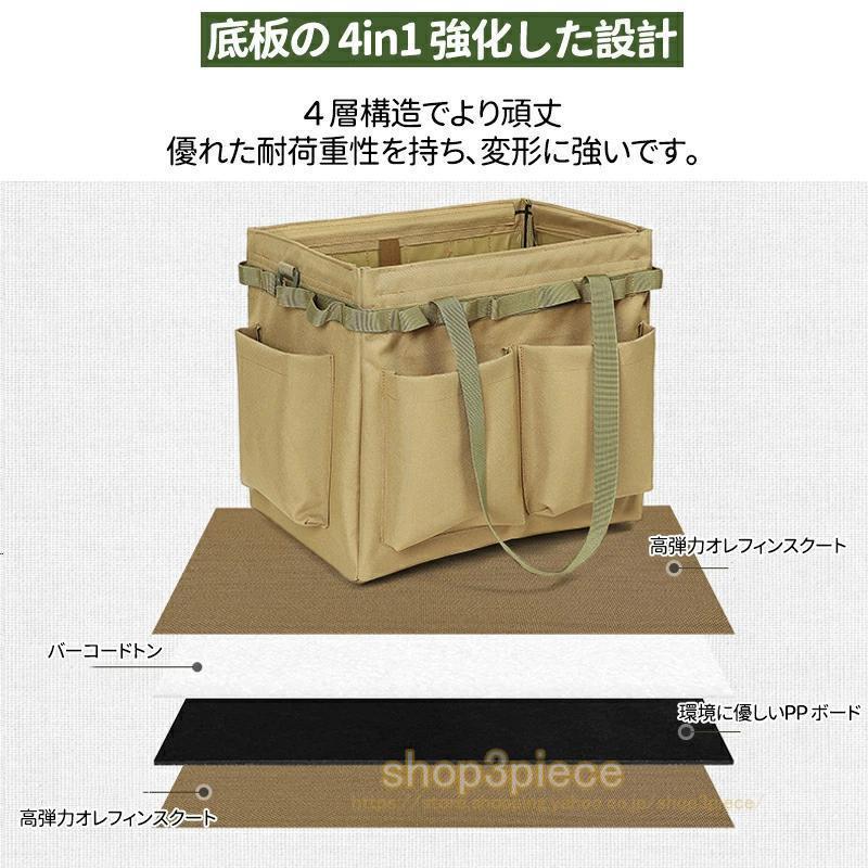 ソフトコンテナ 折り畳み式 コンテナバッグ 大容量 薪バッグ キャンプバック キャンプ収納ボックス 収納かご コンテナボックス ツールボックス | ブランド登録なし | 07