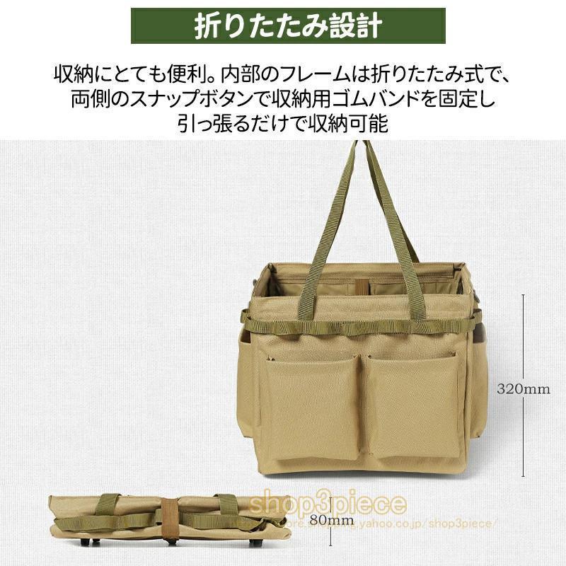 ソフトコンテナ 折り畳み式 コンテナバッグ 大容量 薪バッグ キャンプバック キャンプ収納ボックス 収納かご コンテナボックス ツールボックス | ブランド登録なし | 08