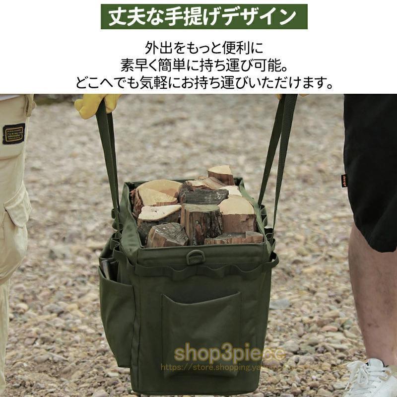 ソフトコンテナ 折り畳み式 コンテナバッグ 大容量 薪バッグ キャンプバック キャンプ収納ボックス 収納かご コンテナボックス ツールボックス | ブランド登録なし | 09