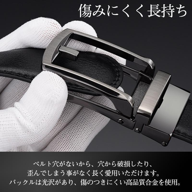 ベルト メンズ 穴なし 牛革 無段階 レザー ビジネス レディース オートロック カジュアル スーツ 長め ゴルフ 自動 父 夫 社会人 学生 | ブランド登録なし | 07