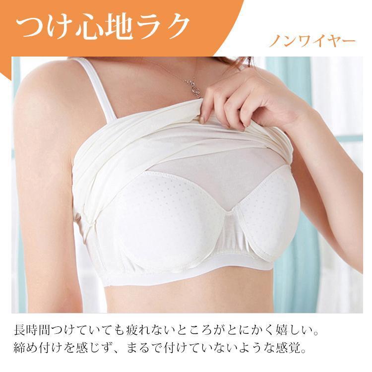 インナー キャミソール カップ付き レディース ロング丈 キャミワンピ ペチコート キャミ ワンピース 無地 シンプル ルームウェア | ブランド登録なし | 08