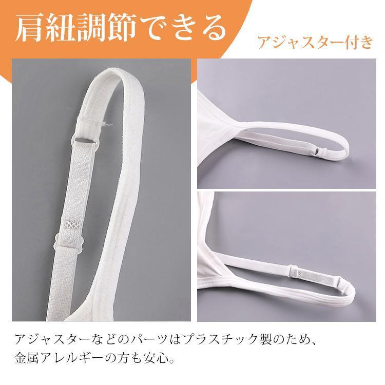 インナー キャミソール カップ付き レディース ロング丈 キャミワンピ ペチコート キャミ ワンピース 無地 シンプル ルームウェア | ブランド登録なし | 09