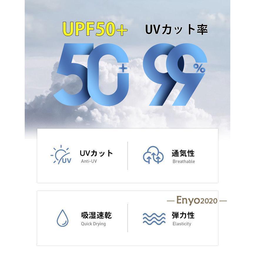 イスラム帽 つば無し帽子 キャップ 冷感素材 UPF50+ 薄手 メンズ サマーニット 日焼け止めキャップ ストレッチ性 柔らかい 軽量 カジュアル | ブランド登録なし | 01
